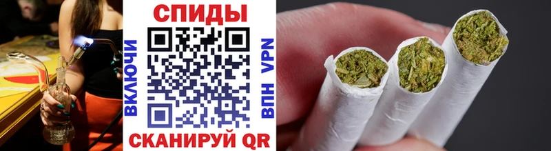 БУТИРАТ буратино  Котельники 