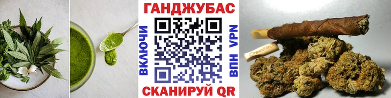 что такое наркотик  Котельники  МЕГА вход  Еда ТГК марихуана 
