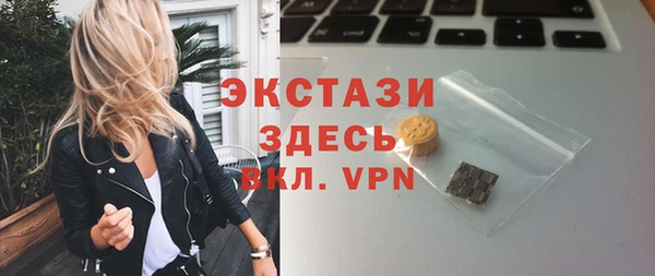 COCAINE Белоозёрский