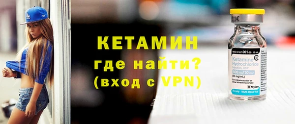 COCAINE Белоозёрский