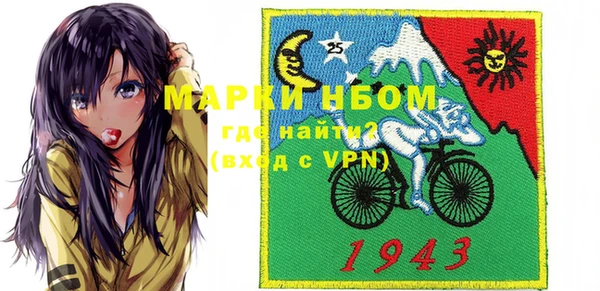COCAINE Белоозёрский