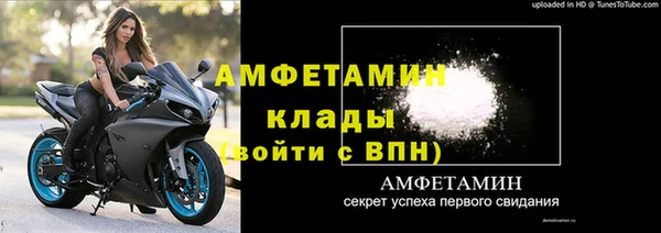 COCAINE Белоозёрский
