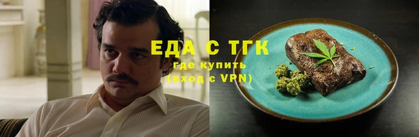 COCAINE Белоозёрский