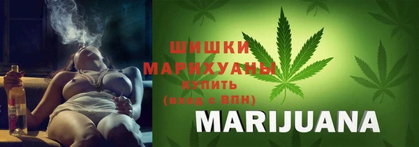 COCAINE Белоозёрский