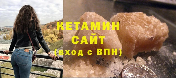 ALPHA PVP Беломорск