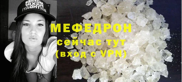 COCAINE Белоозёрский