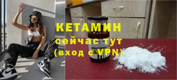 COCAINE Белоозёрский