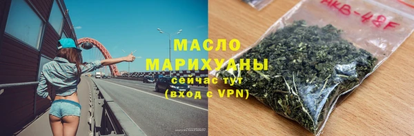 COCAINE Белоозёрский