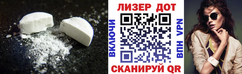 кракен зеркало  Котельники  ЛСД экстази кислота  цены наркотик 