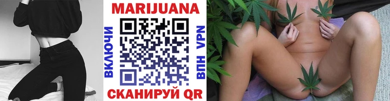 MEGA tor  Котельники  Марихуана марихуана 